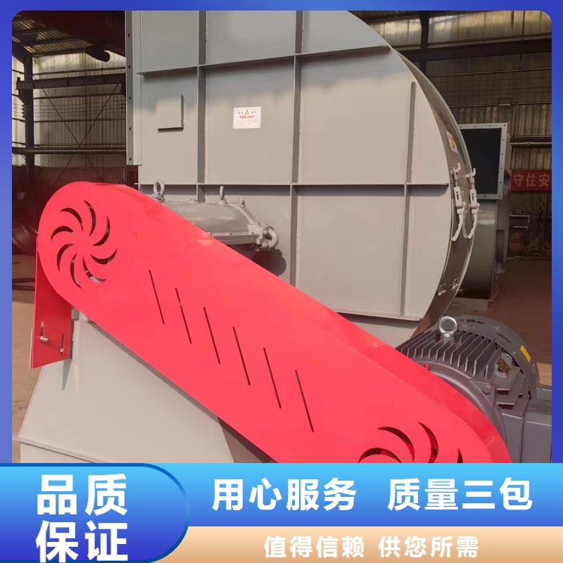 9-382.5D防腐风机质量上乘(好服务!2025已更新)2025实时更新今日行情