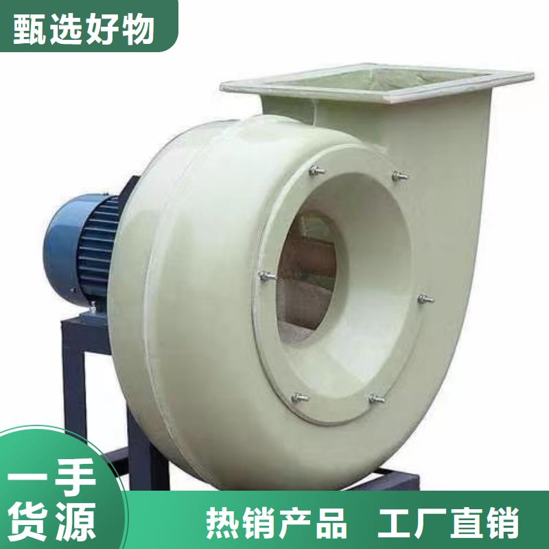 LFSR200地面清扫风机保障产品质量2025已更新(今日/动态)离心鼓风机