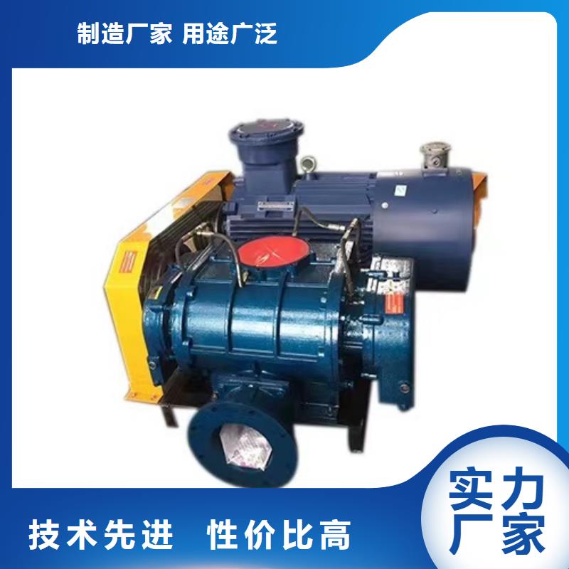TX19-04高压鼓风机细节决定成败2025实时更新今日/2025实时更新(今日/咨询)