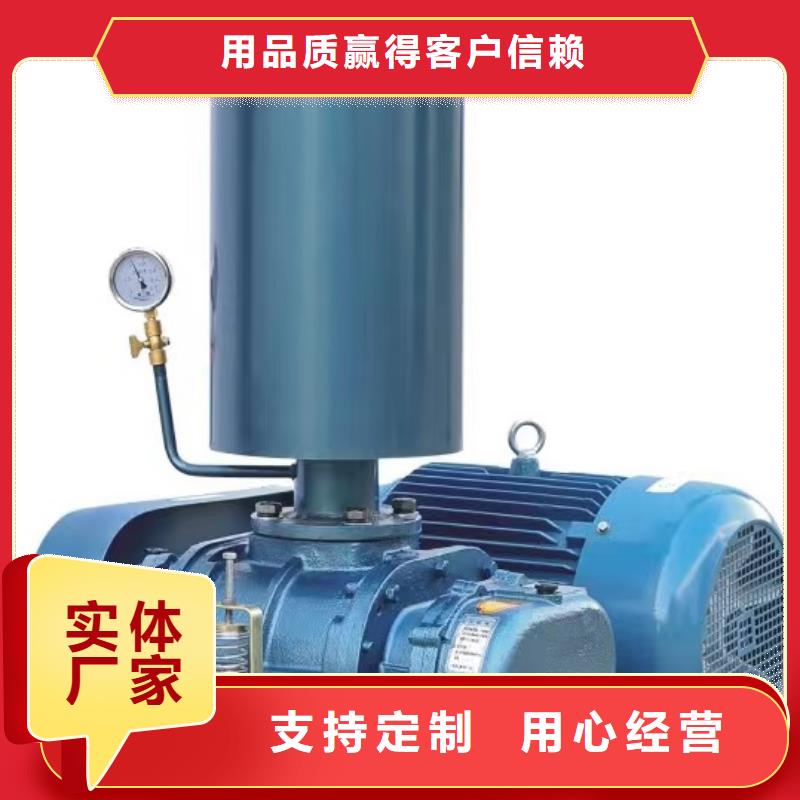 9-386D氧化风机厂家品控严格2025已更新(今日/)2025实时更新