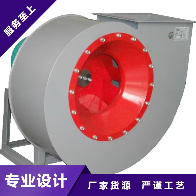 9-19型通风机防腐风机保障产品质量2025实时更新(今日/咨询)助燃风机