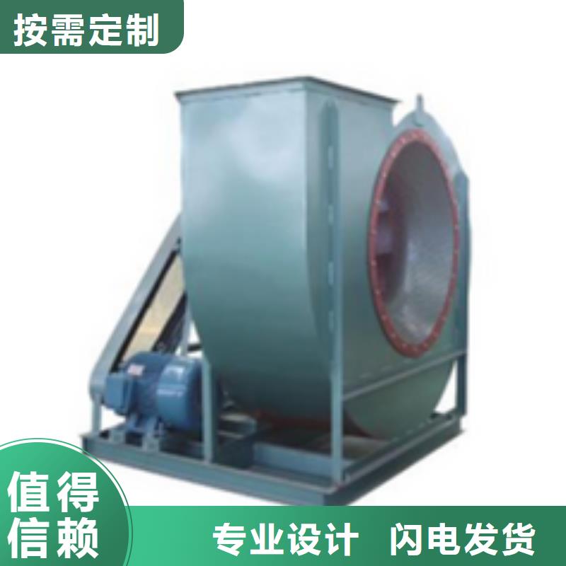 TX09-04硫化风机产品参数2025实时更新2025实时更新今日行情