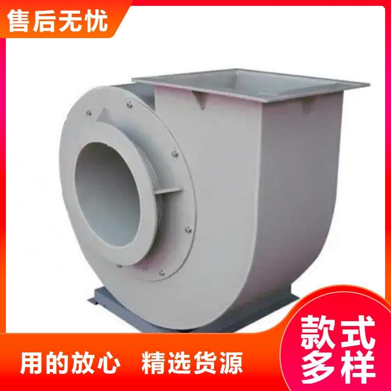 LFSR200环保节能风机精工细致打造(今日上榜:2025已更新),2025实时更新今日行情