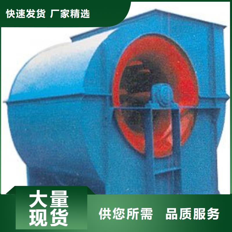LFSR200地面清扫风机保障产品质量2025已更新(今日/动态)离心鼓风机