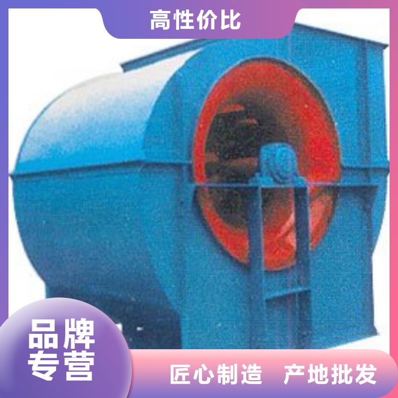 8-390D燃烧器专用风机出厂严格质检2025已更新(今日/热点)复合肥专用尾气风机