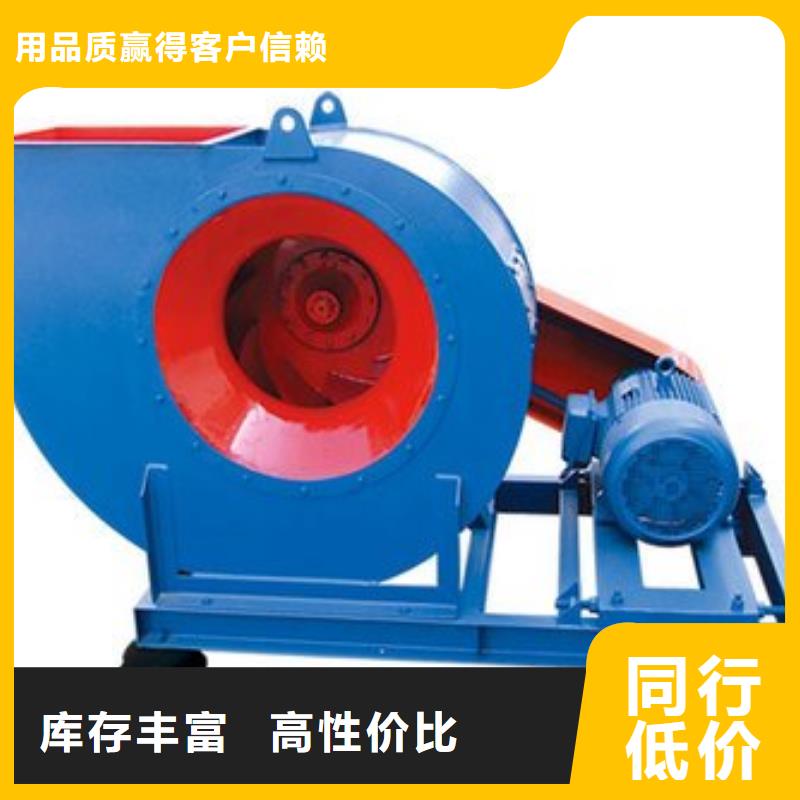 5-471.2D临沂风机精选优质材料2025已更新(今日/动态)化工行业专用风机