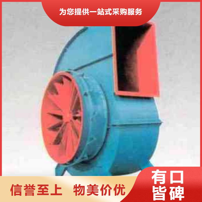 TX12-04链条风机量大从优2025已更新(今日/行情)造纸专用风机