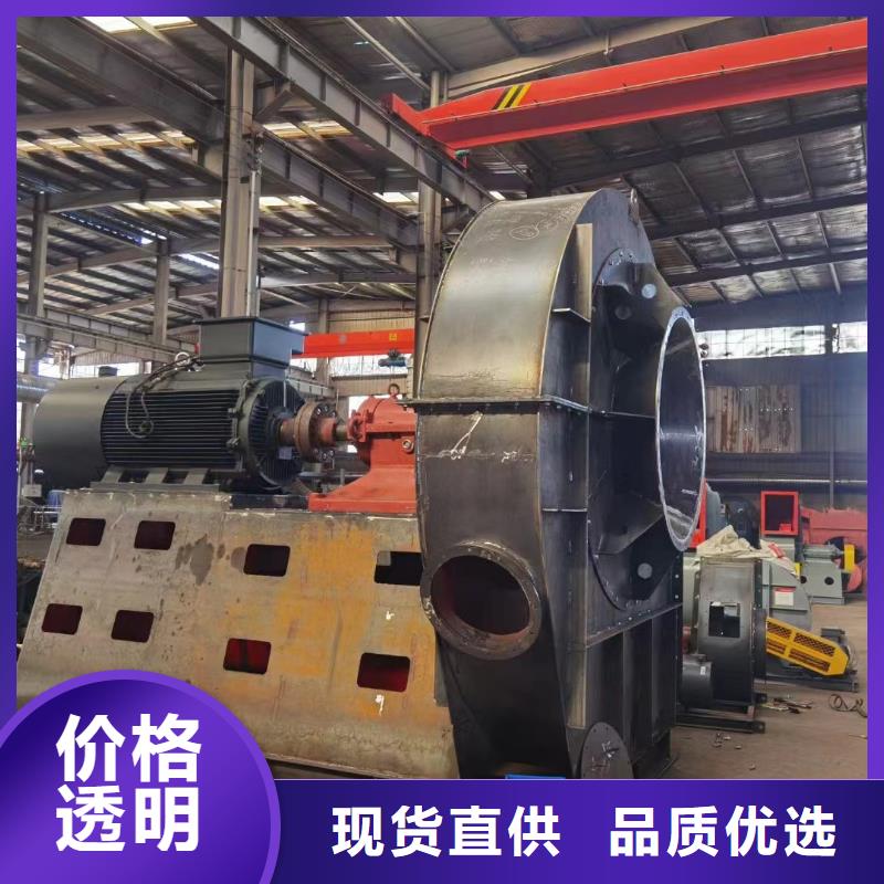 4-73NO28F环保节能风机现货快速采购2025实时更新今日/2025实时更新(今日/咨询)