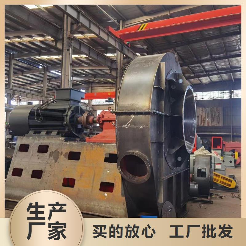 9-19型通风机防腐风机保障产品质量2025实时更新(今日/咨询)助燃风机