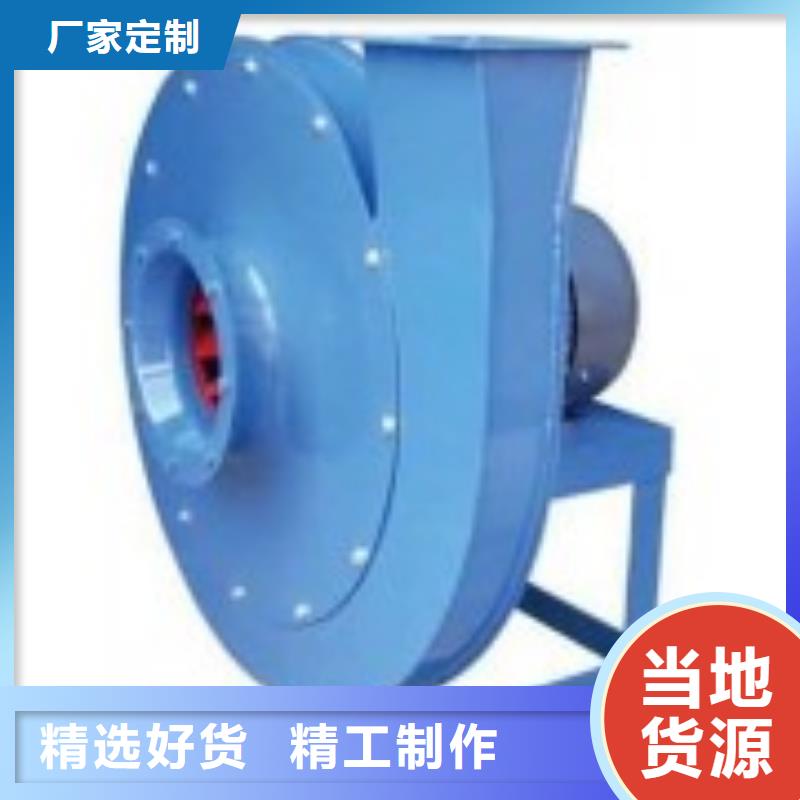 LFSR200环保节能风机精工细致打造(今日上榜:2025已更新),2025实时更新今日行情