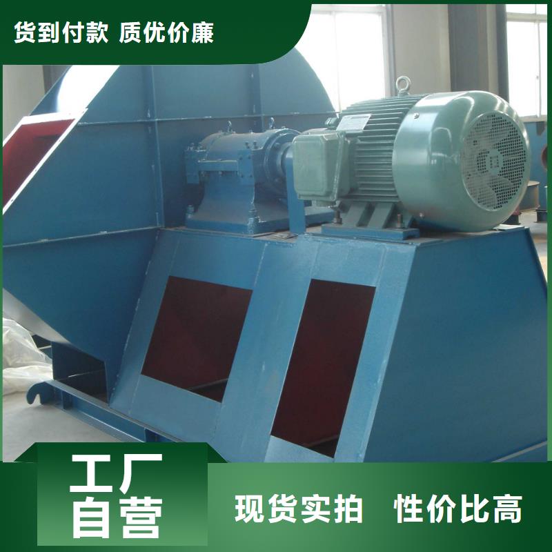 D20-61-1.5一次风机专业设计2025已更新(今日/)污水处理专业风机