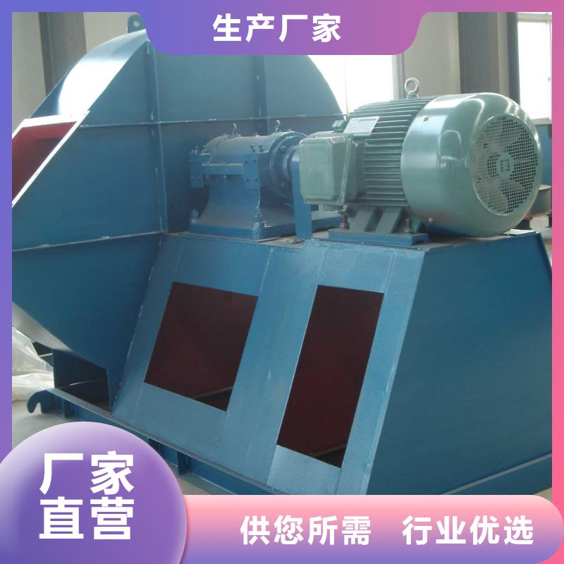 D30-41-1.3钢铁行业专用风机货源2025已更新(今日/热点)罗茨风机