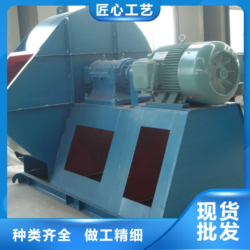 4-73NO28F环保节能风机现货快速采购2025实时更新今日/2025实时更新(今日/咨询)