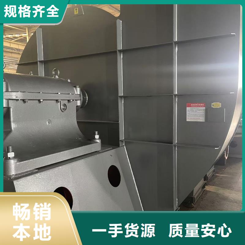 D40-61-1.5多级离心鼓风机保障产品质量(行内性价高,2025已更新)多级离心鼓风机