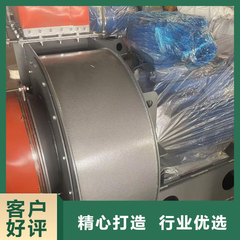 LFSR200地面清扫风机保障产品质量2025已更新(今日/动态)离心鼓风机