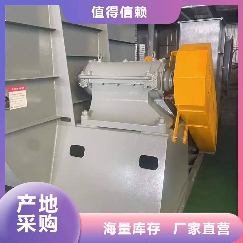 D415-51-1.4塑料风机免费安装2025已更新(今日/观察)2025实时更新(今日/咨询)