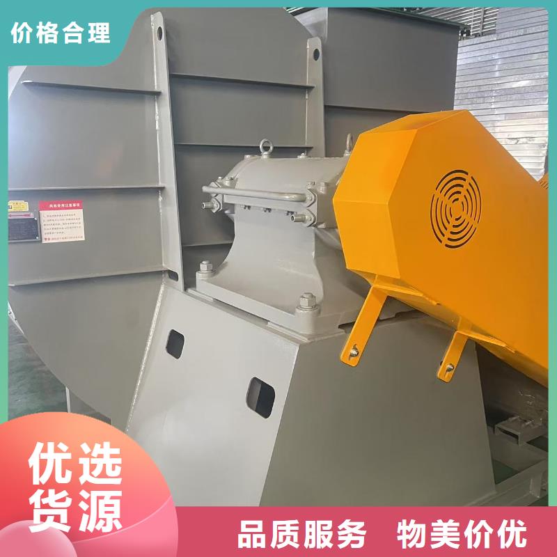 4-73NO28F环保节能风机现货快速采购2025实时更新今日/2025实时更新(今日/咨询)