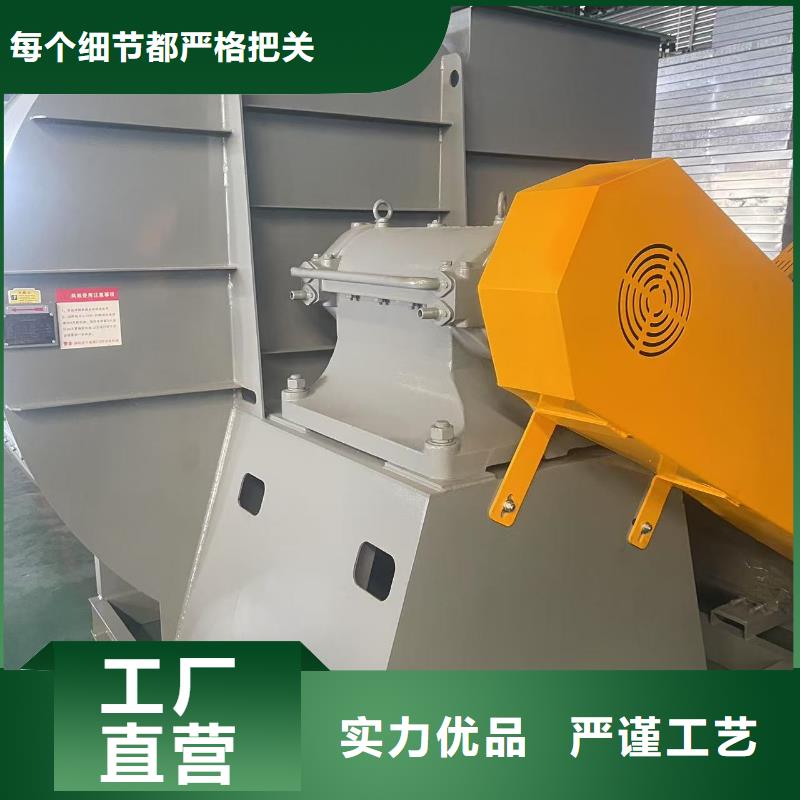 9-26NO6.3C山东鼓风机用品质说话(回馈新客户,2025已更新)2025实时更新今日行情