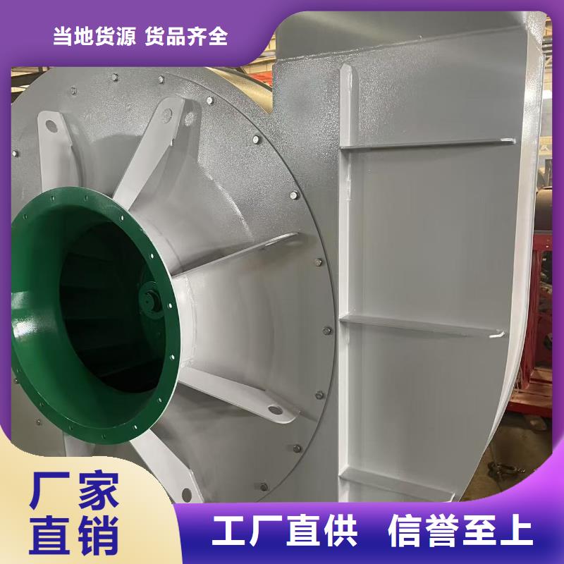 LFSR125硫化床锅炉风机质量三包(有保障!2025已更新)罗茨鼓风机