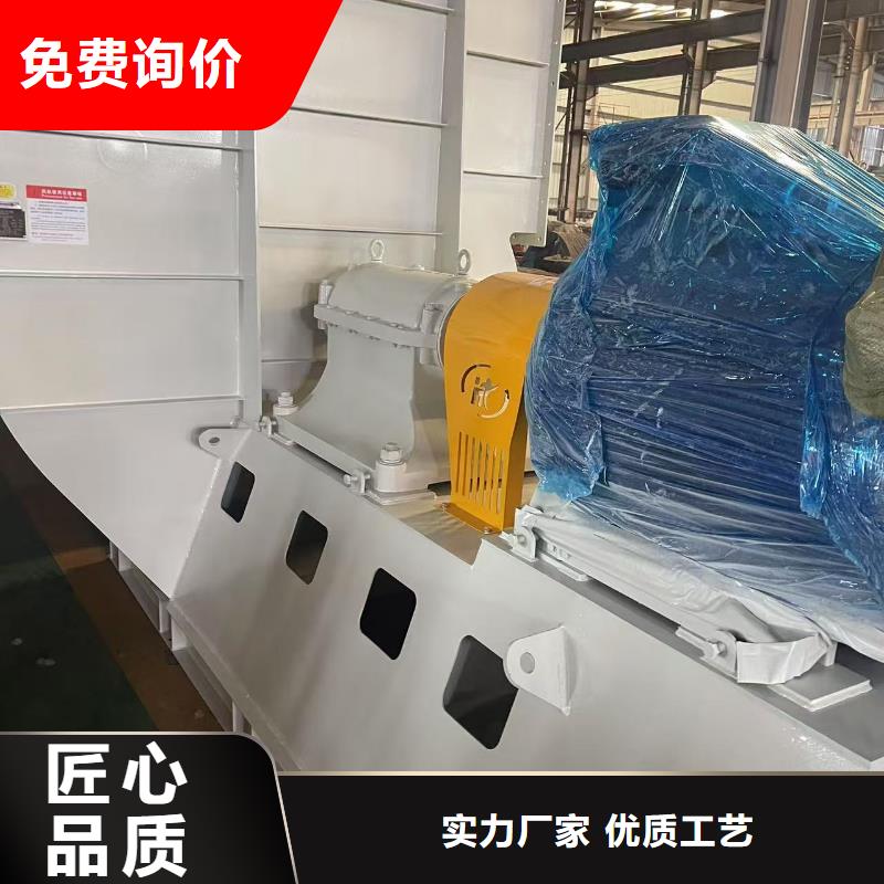 TX12-04链条风机量大从优2025已更新(今日/行情)造纸专用风机