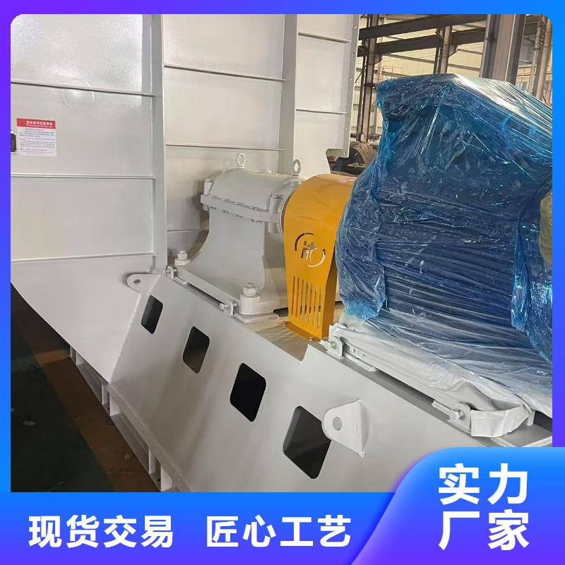 4-73NO28F地面清扫风机精心选材2025已更新(今日/)离心鼓风机