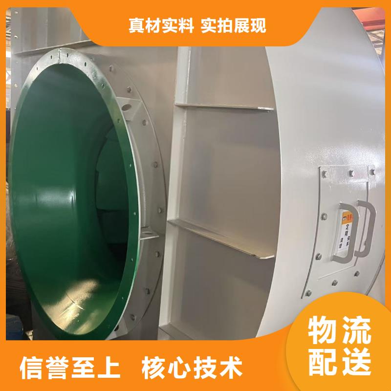 TX52-04化工行业专用风机让客户买的放心2025实时更新(今日/新闻)离心通风机