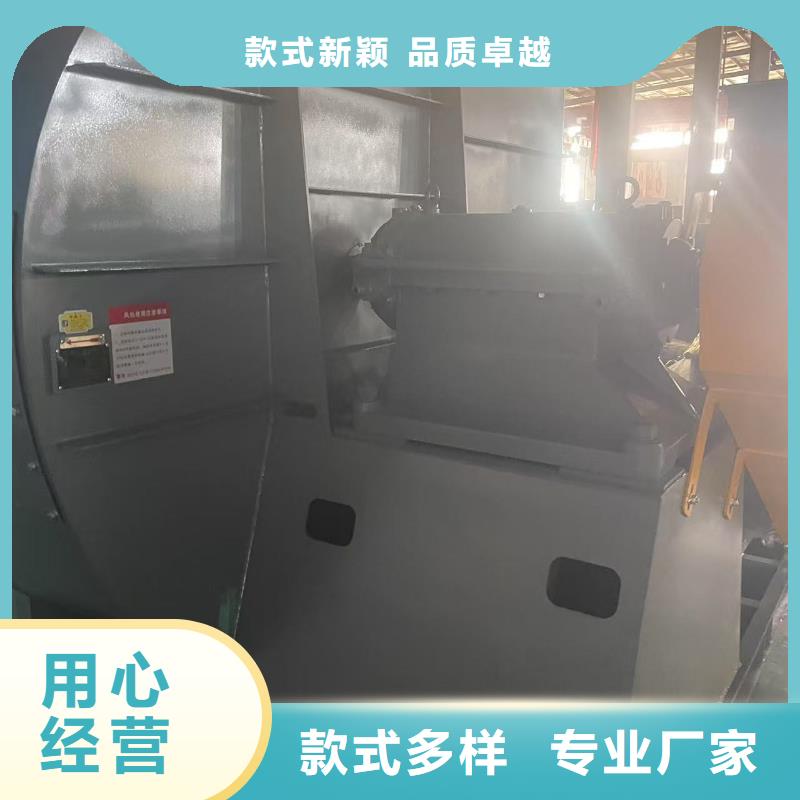 4-73NO28F环保节能风机现货快速采购2025实时更新今日/2025实时更新(今日/咨询)