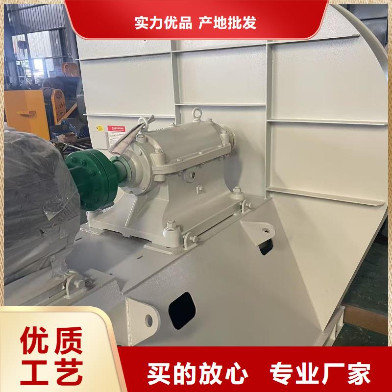 4-73NO28F环保节能风机现货快速采购2025实时更新今日/2025实时更新(今日/咨询)