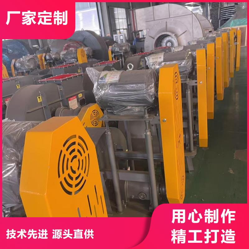 6-23NO8CC系列离心鼓风机服务始终如一2025已更新(今日/标准)2025实时更新(今日/咨询)