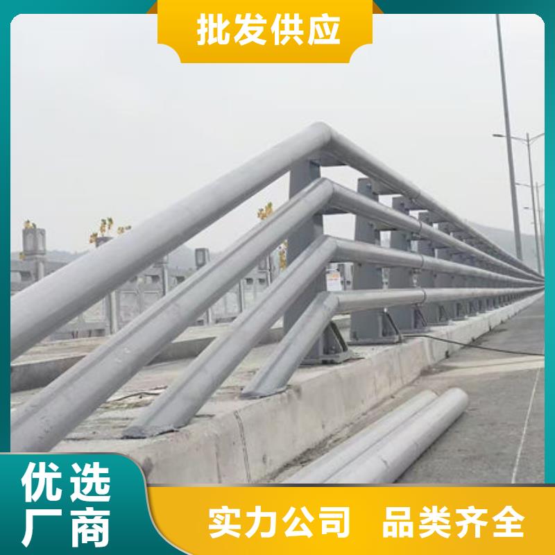 河道防撞栏杆