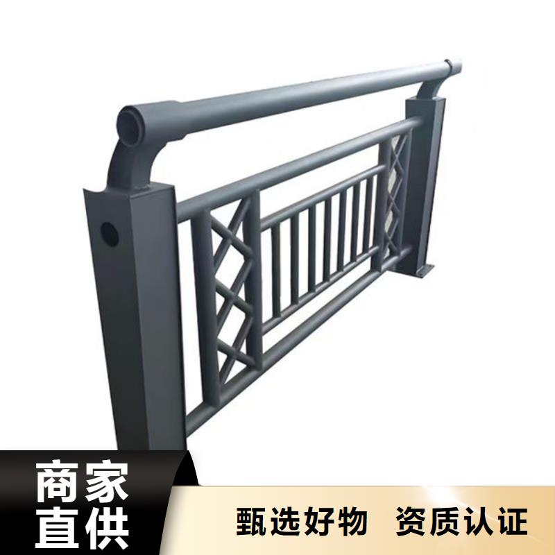 建筑专用护栏源头直供