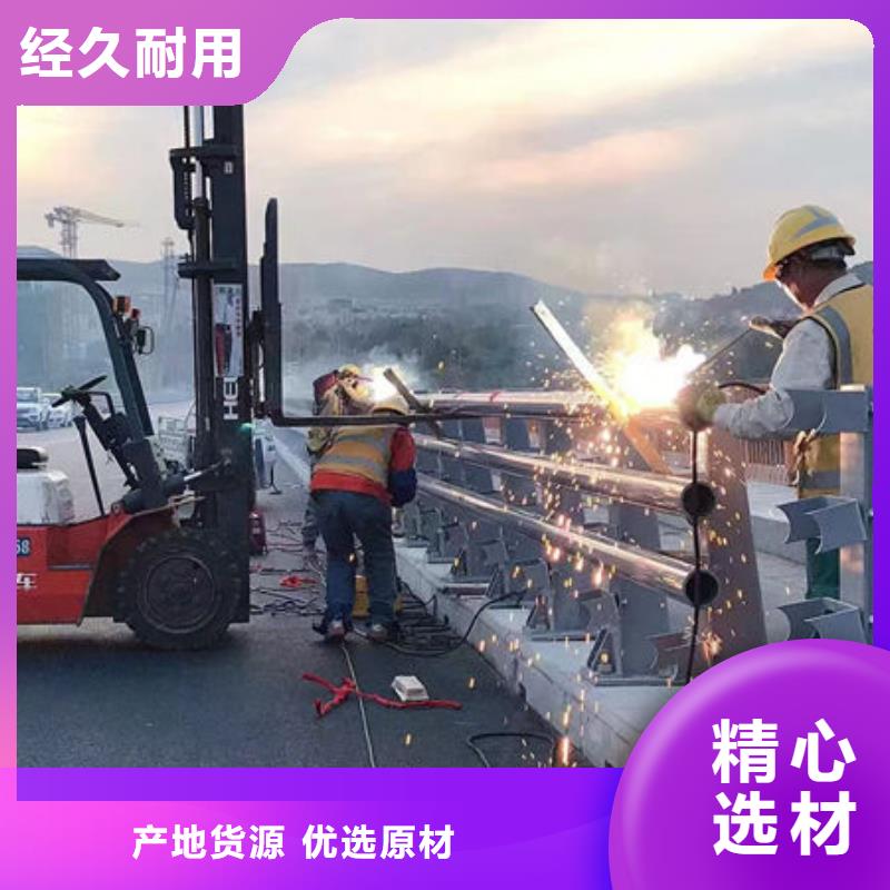 道路隔离护栏好货有保障