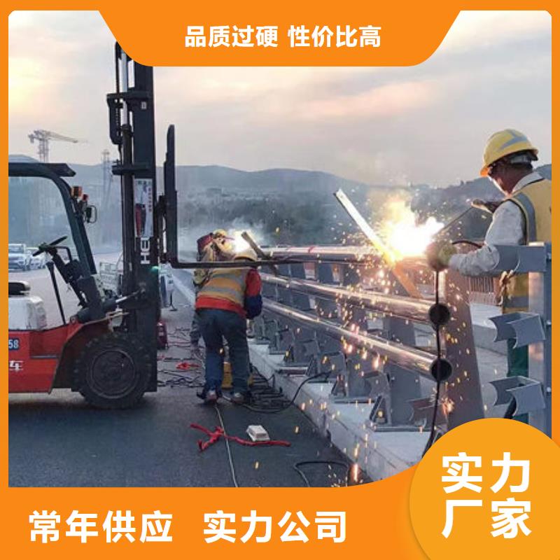 公路护栏诚信厂家