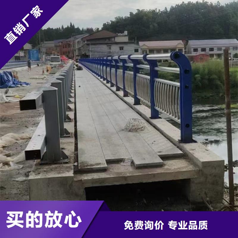 公路防撞护栏好货有保障