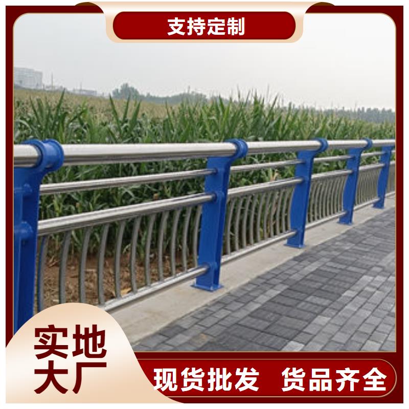 道路隔离护栏准时交付