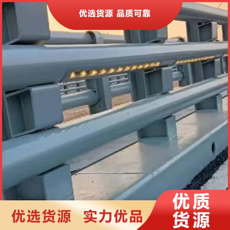 不锈钢桥梁护栏