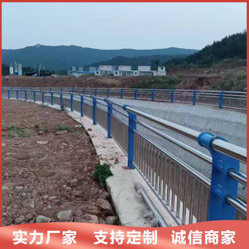 河道防撞栏杆厂家