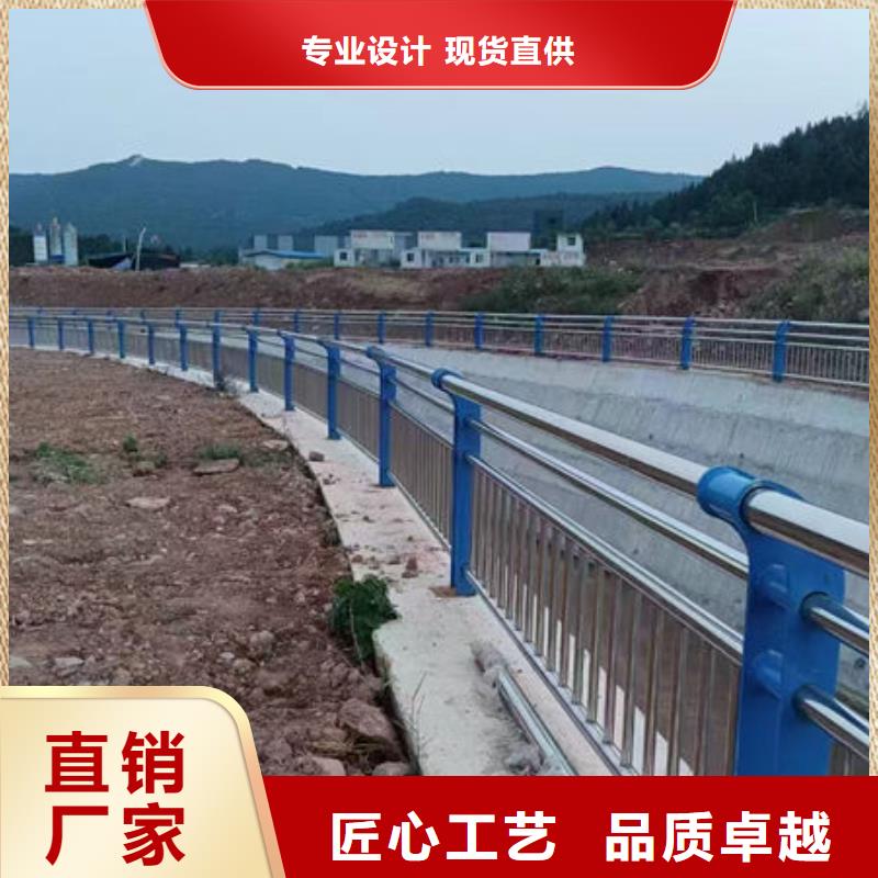 道路隔离护栏好货有保障