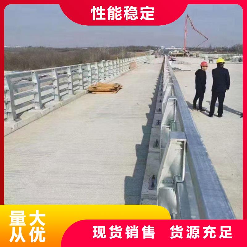 公路防撞护栏一站式采购商