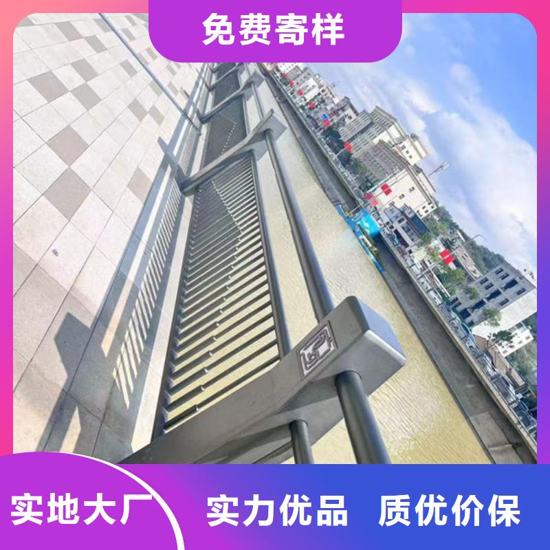 不锈钢河道护栏厂家