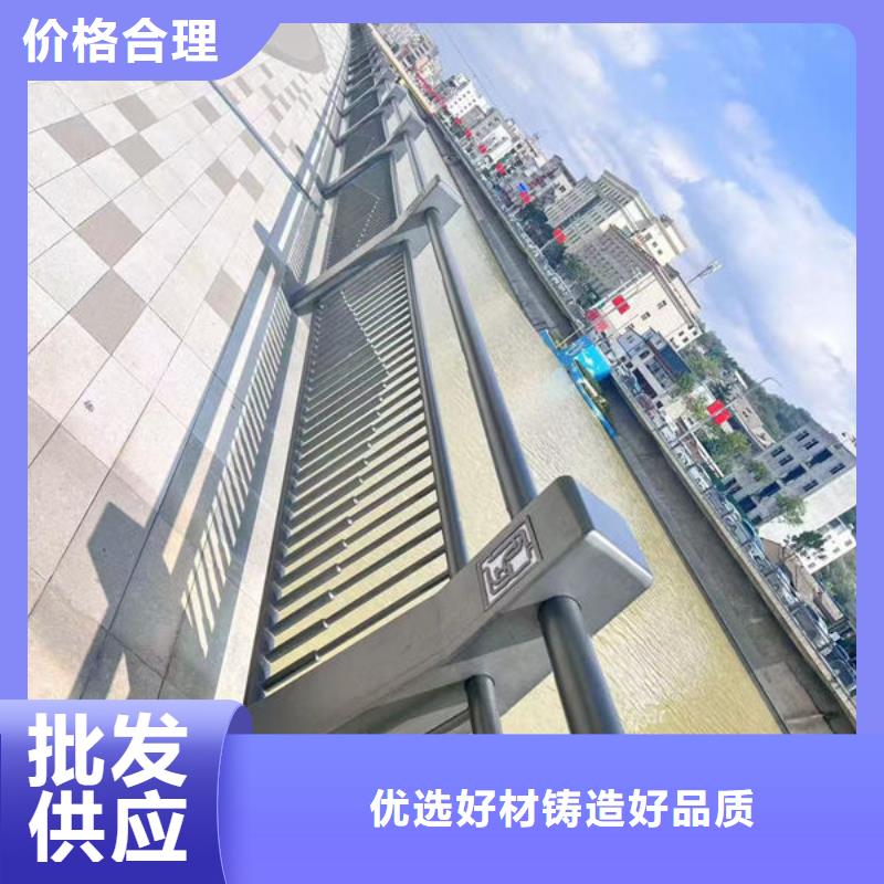防撞护栏立柱厂家