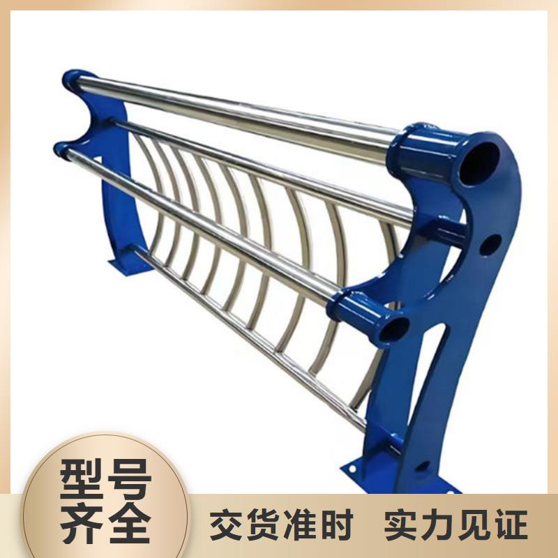 不锈钢河道护栏准时交付