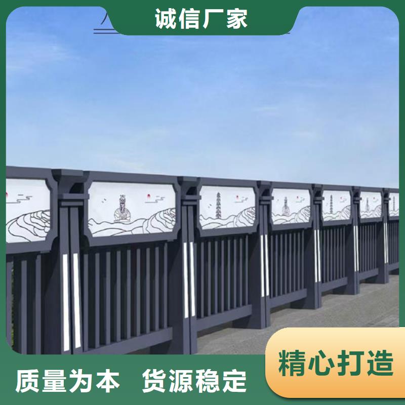 不锈钢公路护栏诚信厂家