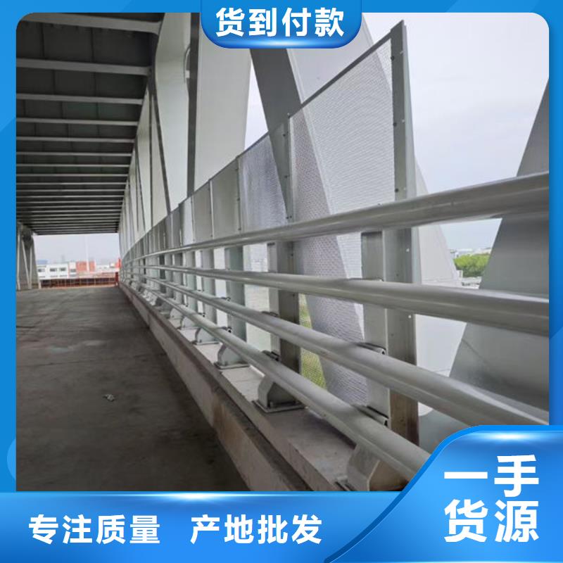 桥梁防撞护栏厂家