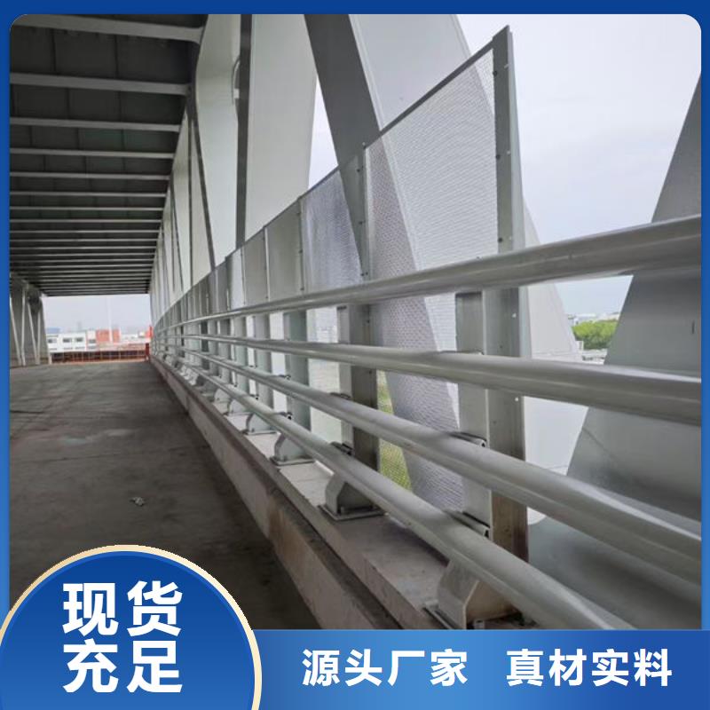 高速波形护栏厂家