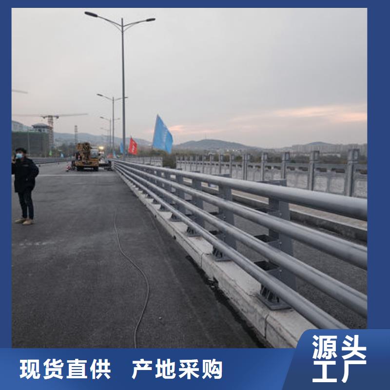河道护栏专注细节更放心