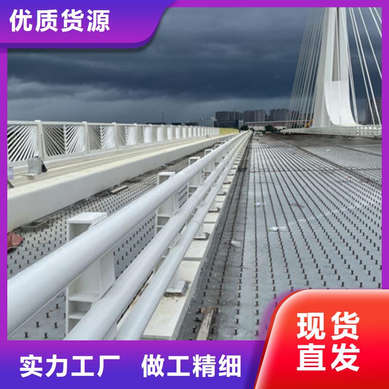 不锈钢防撞栏杆厂家