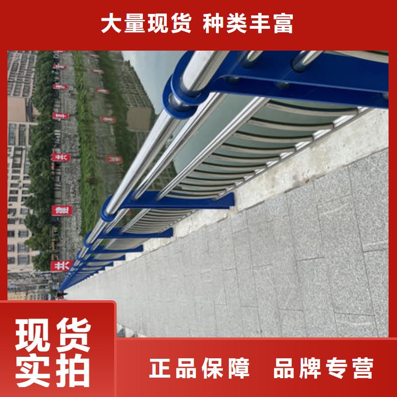 不锈钢河道护栏准时交付