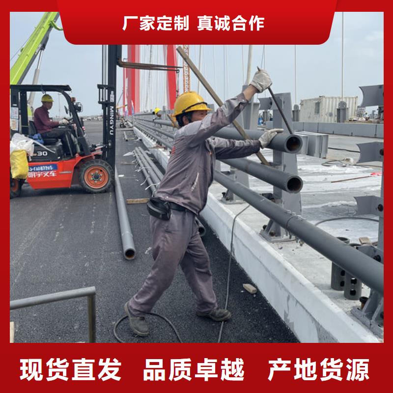 河道防撞栏杆厂家