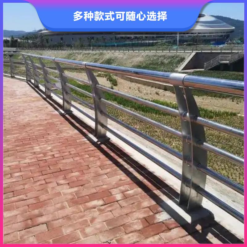 不锈钢桥梁防撞护栏诚信厂家